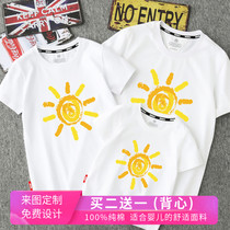 Fried street net celebrity parent-child outfit a family of three summer clothes 2021 new trendy short-sleeved T-shirt mother and son mother and daughter top