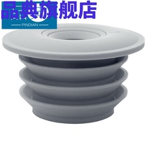 Kitchen sewer pipe sealing cover 75 tube deodorant sealing ring 50 tube deodorant plug sewer pipe sleeve Sewer silicone