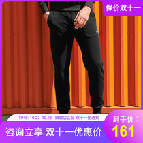 Beshy and outdoor sports leisure pants for men and women Spring and Autumn new trend bunches feet loose color color trousers