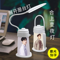 Zhang Yunlei Xue Zhiqian Bai Yu Wang Jiaer Luo Yunxi Deng Lun Chen Chen love ordered Xiao Zhan Wang Yimbo around the night lights