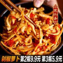 Chu Liuxiang pickled radish strips pickles kimchi Hunan specialty homemade canned crispy and spicy radish dried meals