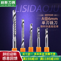 6mm 8mmA Grade Single Blade Screwdriver Acrylic Density Plate Wood Cutter Computer Engraver Cutter