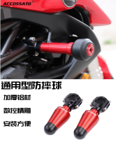 Motorcycle universal body frame anti-drop ball Qianjiang chasing 350 modified anti-fall bar anti-fall bar bumper new product