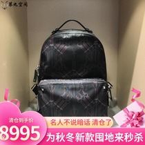 VALENTINO VALENTINO 21 new men fashion sword wear heart casual backpack bag