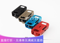 (New product on the market) athlete special supplies Universal aluminum belt set TB1068