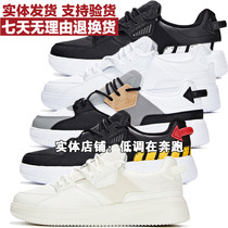 361 Degree Mens shoes sports shoes New Spring Autumn new trend light casual shoes board shoes 57l936607