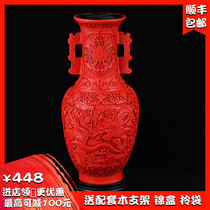 New Years Day Yangzhou lacquerware Dragon bottle ornaments home red carved lacquer debut carving artifacts antique special gift