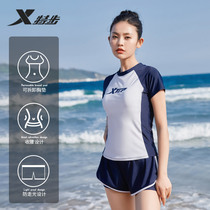 Special - step hot spring swimsuit 2022 new large - code sports conservative explosion student swimsuit special for swimsuit
