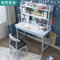 Solid wood desk Study desk Primary and secondary school students desk bookshelf combination Writing desk and chair set Desk and chair Household