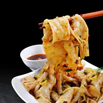 Specialty Non-boiled Dry Noodle Dry Cold Noodle 1000g218g Hardcover with Seasoning Hot Fried Noodle Cold Mix Instant Snacks