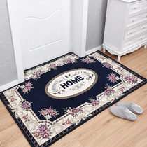 Ground Mat Entrance Doormat Yoga Mat Home Living Room Rug Mat Door Mat Entrance Door Mat Bedroom Rug Entrance Door Mat Bedroom Rug Entrance Door Mat Bedroom Rug Entrance Door Mat Bedroom Carpet Entrance Door Mat Bedroom Carpet Entrance Door Mat
