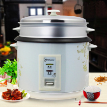 Royalstar Rongshida RZ-50B 60B straight rice cooker 5 0L 6 0L simple pot rice cooker