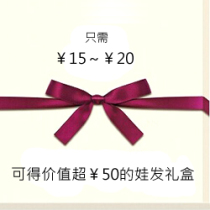 DO spot sd bjd doll male and female wig hair gift box 8 points 6 points 4 points 3 points Short hair long hair straight hair curls