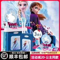 Princess Elsa Frozen suitcase Dresser Childrens dressing table Elsa Little girl toy Birthday gift