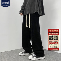 Fat brother chenille casual pants mens spring and autumn trend ruffian handsome loose straight pants high street plus size sports pants