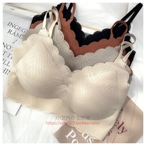 Thin Paragraph Sexy Lace Beauty Back Without Mark Underwear Woman no steel ring comfort and protective type Poly Movement Bra 31701