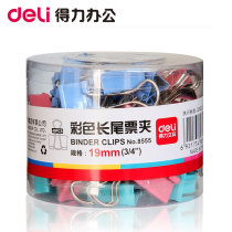 Deli 8555 color long tail clip ticket holder dovetail clip iron clip express clip 19mm ticket clip promotion