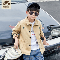 Dr Yicheng childrens clothing boy jacket 2020 new Zhongda childrens spring and autumn clothing boy foreign jacket top tide