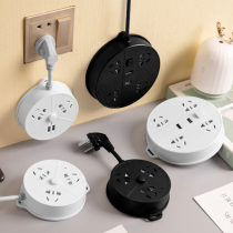 USB Panel Porous Socket Converter Plug with line plugging long line multifunction Mini home plugboard round