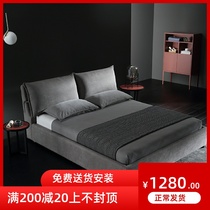 Nordic modern minimalist light and luxurious bunk bed with removable wedding bed Twin Beds Main Sleeper Net Red Bed 1 8 m Soft Bed