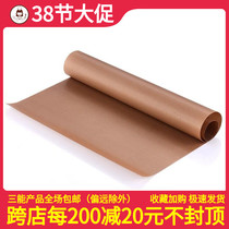 Baking high temperature without oil fabric 60 * 40 Macaron cake rolled bean cookie glass fiber cloth