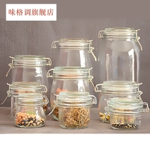 Baby food supplement sealed jar small glass bottle homemade kimchi kimchi Large diameter with lid household food storage altar