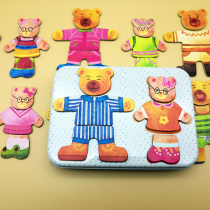 Kindergarten opening gifts primary school students small gifts whole class with hand gifts childrens children birthday return graduation ceremony