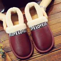 Cowhide bag with cotton slippers winter indoor home non-slip pregnant women postpartum warm belt with cotton shoes women