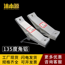 135 degree angle aluminum angle connector 2020 3030 4040 Aluminum profile connector Aluminum with angle bracket