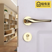 Yibaili American silent magnetic door lock golden light luxury door handle Nordic indoor bedroom split lock home