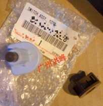 Suitable for 06 07 08 09 10 11 six-generation Camry brake light switch foot brake control light switch