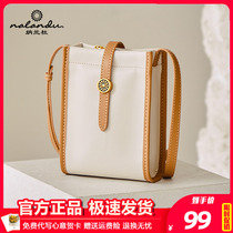 Narandu Genuine Leather Mobile Phone Bag Womens Slanted Satchel 2022 New Mini Packet Bag for the small satchel of the mobile phone in summer