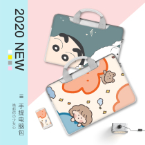 Laptop Bag Lenovo 15 6 inch pro13 small new air14 glory magic pro Huawei matebookD Dell Lingyue 5000 ASUS Notebook