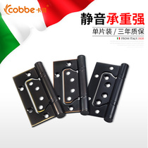 Cabe Black Door Leaf Hinge Female Hinge Bedroom Solid Wooden Door 304 Door Lotus Leaf Hinge Hinge Hardware Folding 4 Inch