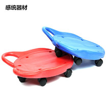 Sentimental training equipment insect-shaped hand scooter worm-type pulley kindergarten early education training pulley