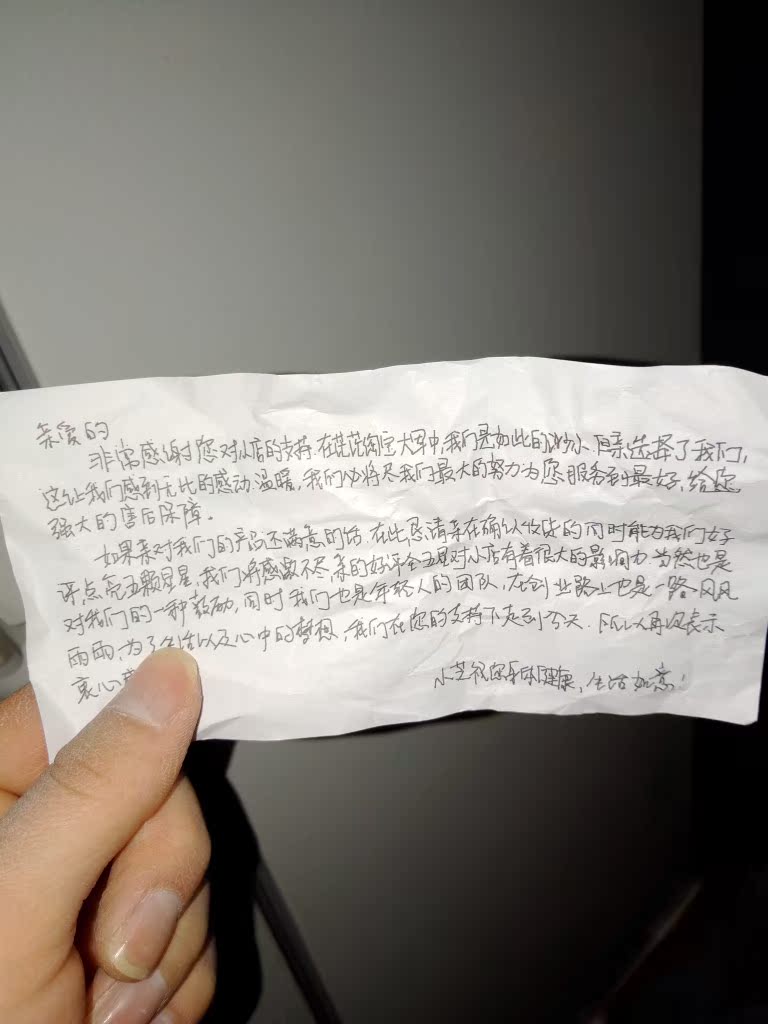 古古风尚360手机F4手机保护套/壳