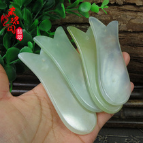Natural jade scraping plate facial eyes full body beauty dialing ribs with green Xiu jade fish type jade plate