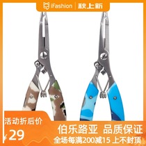 Fishing House 120g16cm stainless steel multifunctional Road pliers hook hook control fish pliers wire cutting pliers