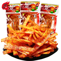 Feiwang satay long ginseng silk spicy snack satay Hunan specialty super spicy spicy spice below 10 yuan