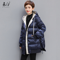 Loose size bright face thick down jacket 2020 winter wear new womens long cap fat MM bread jacket