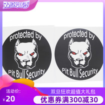 Motorcycle PIT BULL SECURITY HD Decal Sticker Labeling