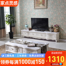 European-style TV cabinet coffee table combination Modern simple luxury living room white marble floor cabinet assembly furniture set