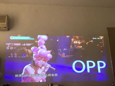 体验坚果1895复古投影仪怎么样，有哪位粉丝买过的？画质清晰吗