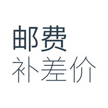 The postage supplement spreads a little more small shots and a little more