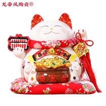 Eight-year-old store new product impulse large lucky cat art ornaments piggy bank store opening creative craft gifts