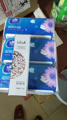 收到货物，还送三包纸巾，这个价位等于白得了，谢谢店家，祝生意兴隆