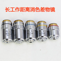 Metallographic microscope long working distance flat field achromatic objective PL L 5 10 40 60 100X dry mirror