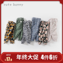 cutebunny baby summer new girls casual pants baby cotton anti-mosquito pants Joker thin pants