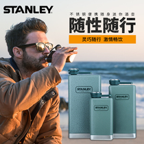 stanley Stanley wine jug portable 304 stainless steel mens white wine bottle outdoor mini antique portable