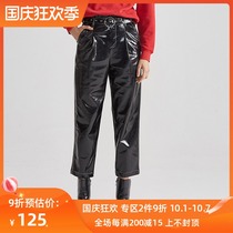 Evelly new two-sided casual pants leather pants women slim straight pants ankle-length pants pants trousers 118A452801